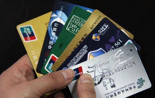 支付宝、微信可以信用卡取现了，目前支持这三家银行