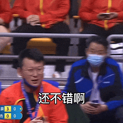 广东队教练张超火了！他给林高远打气：你和樊振东是半斤对八两