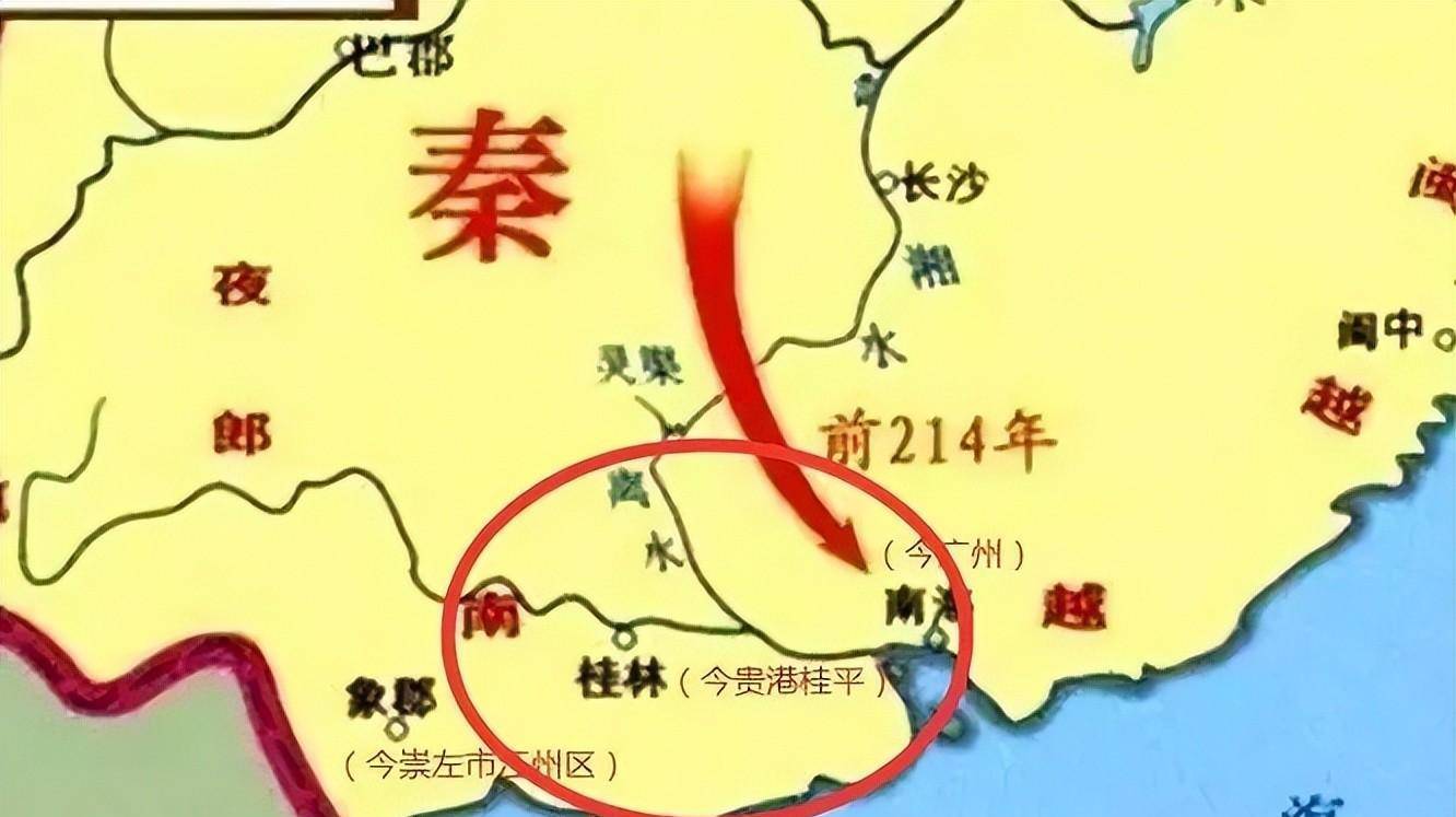 广西的简称为何是桂林的“桂”，而非南宁的“宁”？