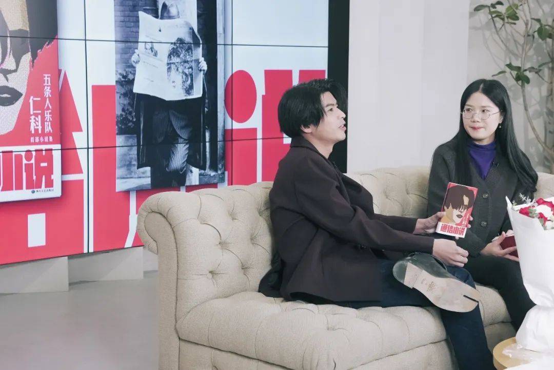 在仁科的小说里，阿珍也遇到了阿强