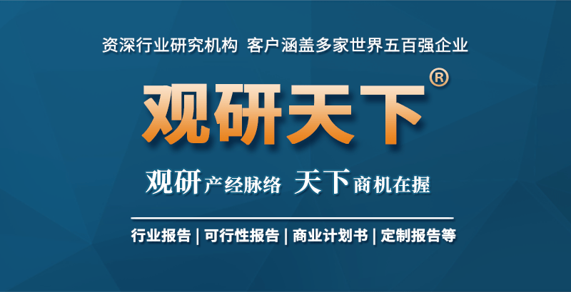 【投融资】2022年我国装修服务行业投融资情况汇总