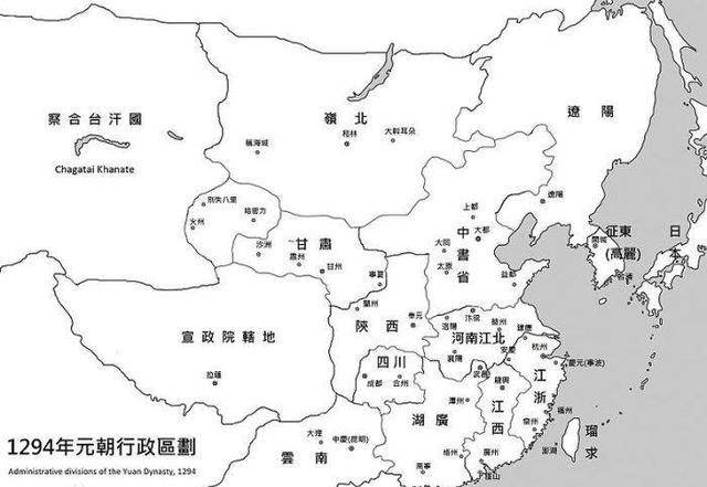 元朝中国人口最多的是哪些地方？排名前十的竟然全在南方