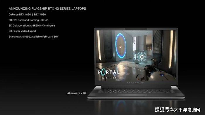 NVIDIA发布RTX 40系笔记本显卡，朋友们可以准备换新了！