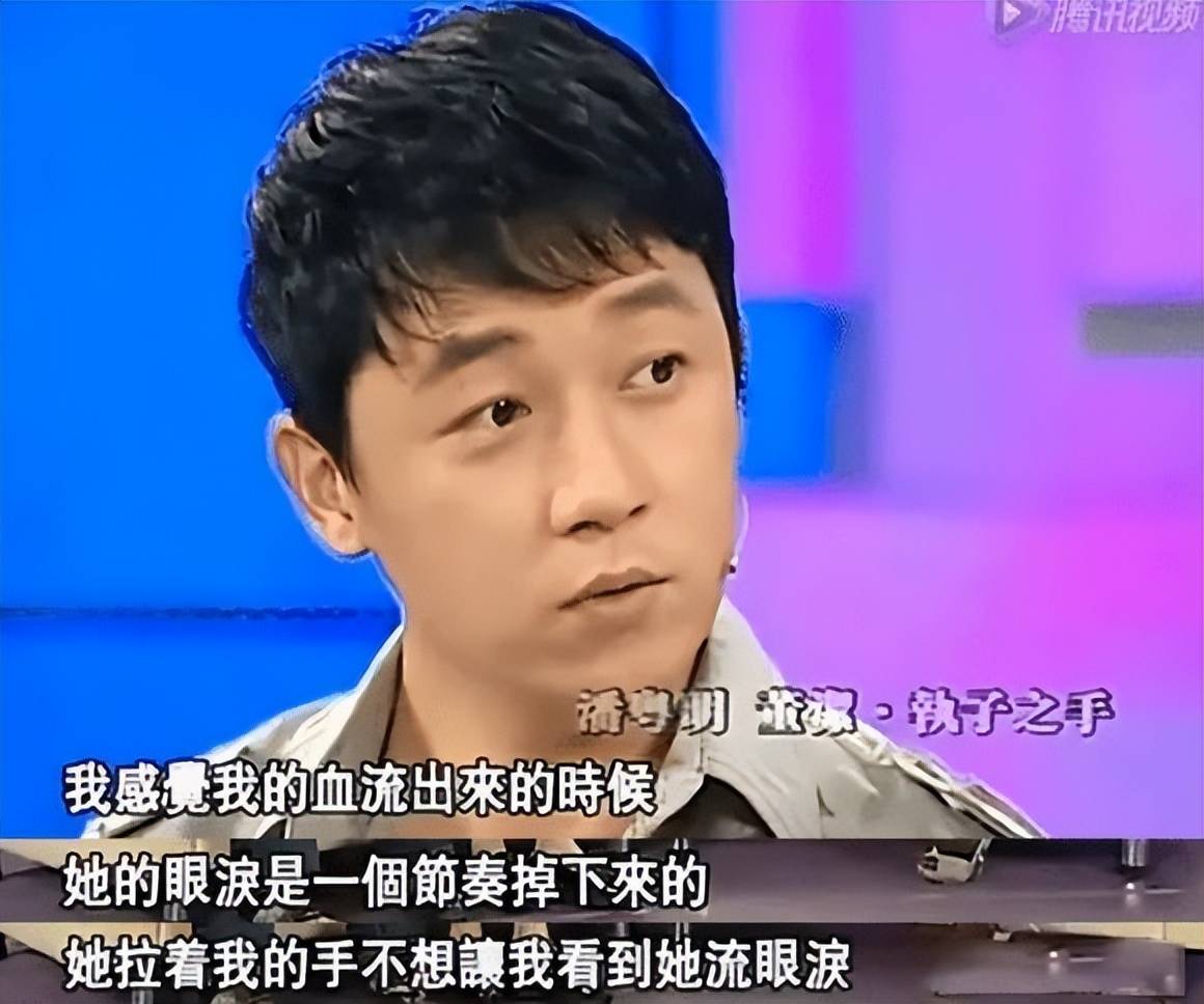 董洁潘粤明和解，真相没那么简单