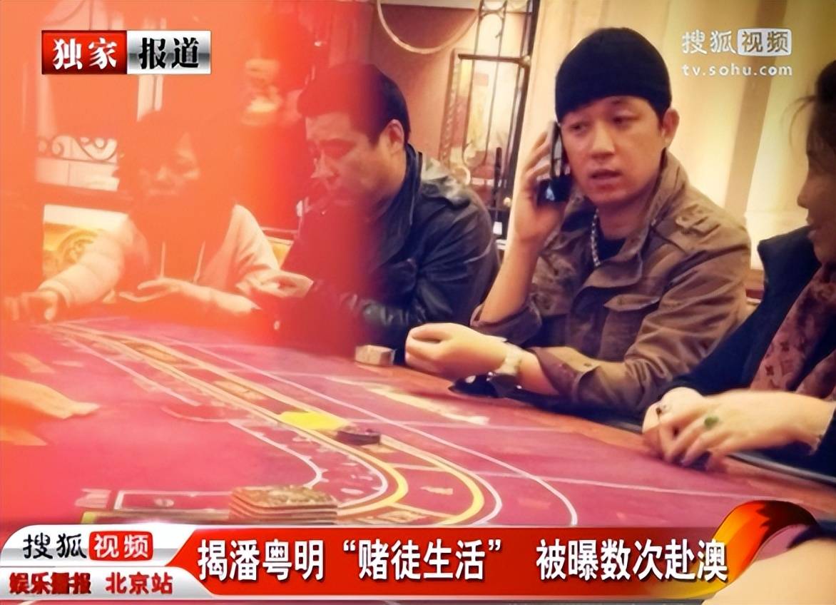董洁潘粤明和解，真相没那么简单