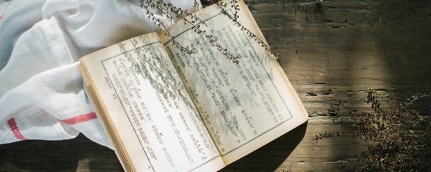 1433223许队是什么意思