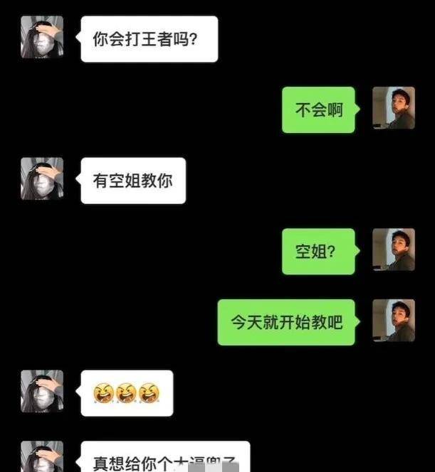 从老婆包里翻出来的，谁知道这是什么啊？网友：信息量太大了哈哈