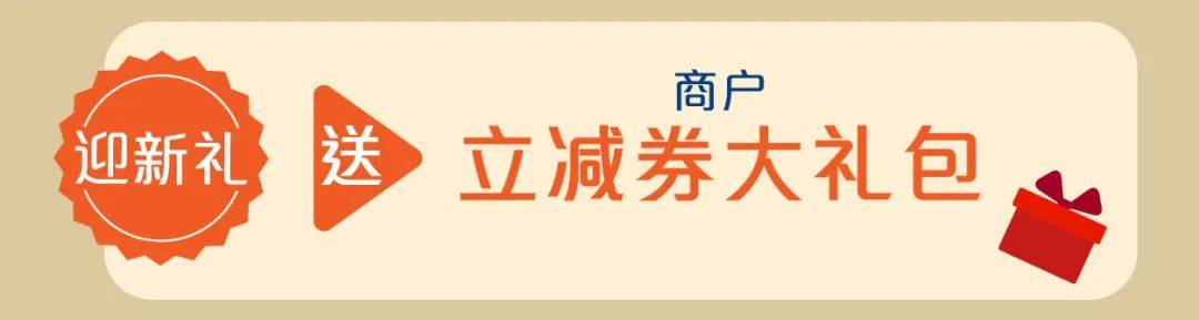 等了3年，终于可以去香港扫货！