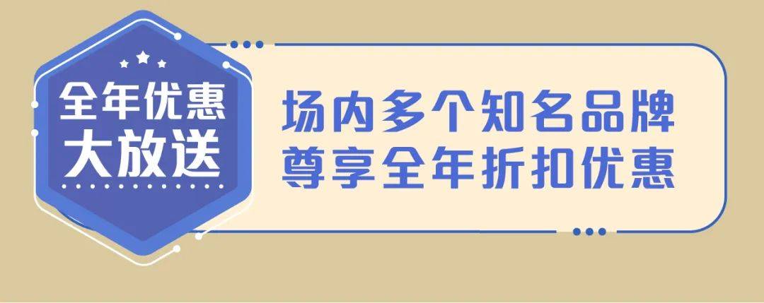 等了3年，终于可以去香港扫货！