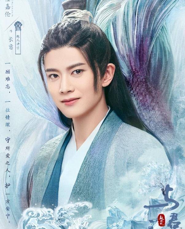 萨顶顶太“顶”了！踩断跟的高跟鞋唱高音，一首歌专为任嘉伦而写