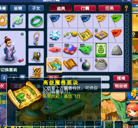 梦幻西游：玩家晒11次摇钱树树苗奖励，距离逆袭仅一步！