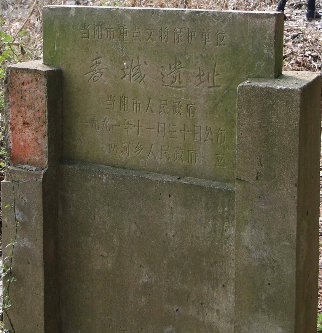 古代名将的结局：项羽、韩信、关羽和张飞，谁死得最憋屈？