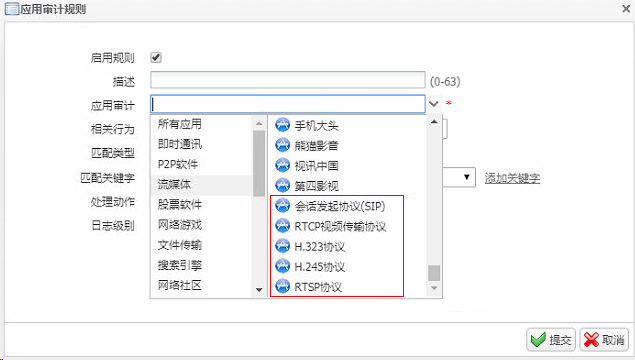 急死老网工了！老板想要钉钉直播，结果播放失败！看看怎么解决。