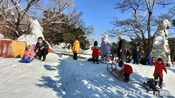 冰雪项目或将扎堆“上线”！济南冰雪旅游能否破解景区淡季魔咒？