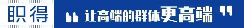 IT业可不只有程序员：盘点日本IT业六大职业的年薪、工作内容