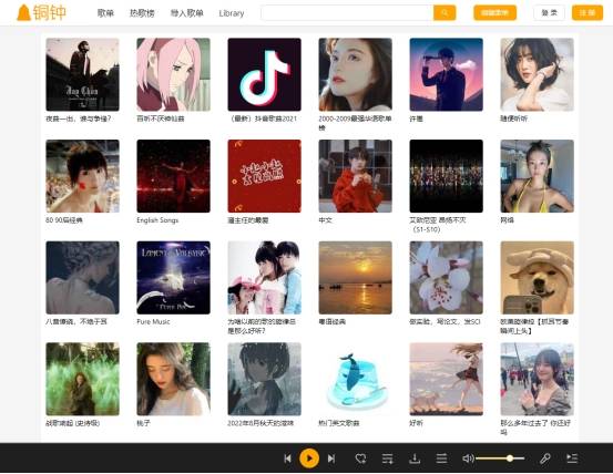 免费mp3歌曲在哪下载，如何将免费歌曲下载到u盘里？