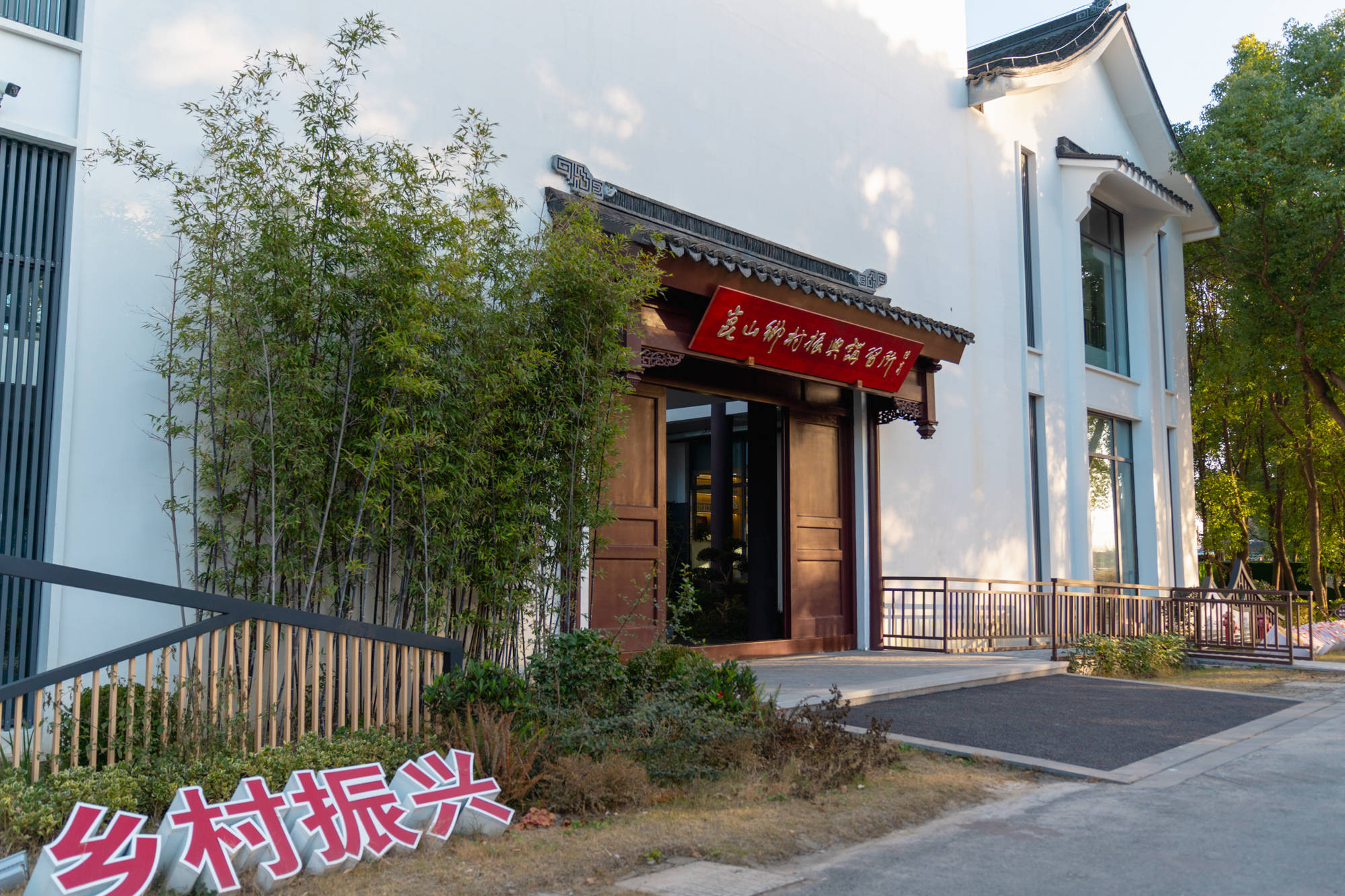 周庄香村·祁庄：岁月静好的水乡田园图