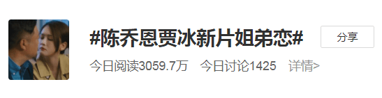 从《阿瑟请坐》到《阿瑟请做》，刚成顶流就要埋了吗？