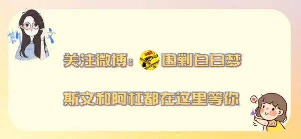 从《阿瑟请坐》到《阿瑟请做》，刚成顶流就要埋了吗？