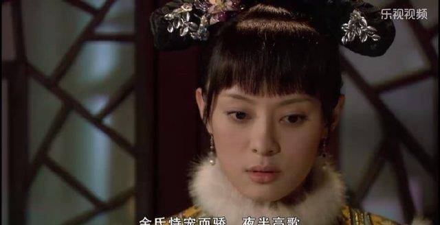 《甄嬛传》中“妙音娘子”余莺儿，成也甄嬛，败也甄嬛