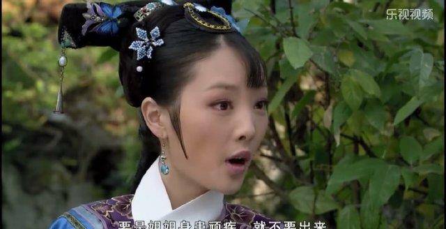 《甄嬛传》中“妙音娘子”余莺儿，成也甄嬛，败也甄嬛