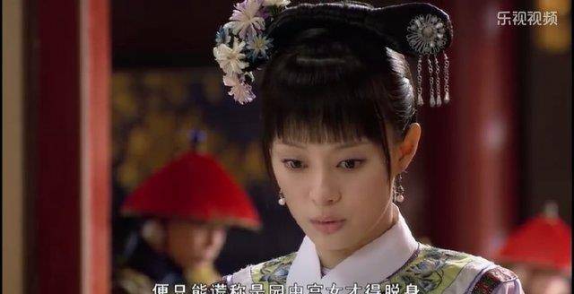 《甄嬛传》中“妙音娘子”余莺儿，成也甄嬛，败也甄嬛