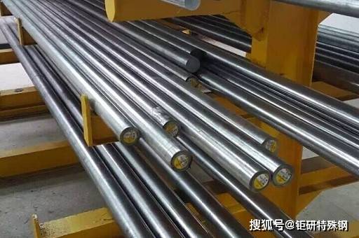 DC53 模具钢的密度 进口的-钜研特殊钢