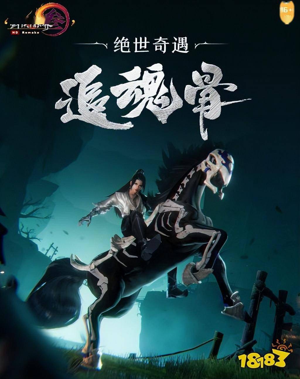 魔兽世界国服关闭 国服关闭后玩什么