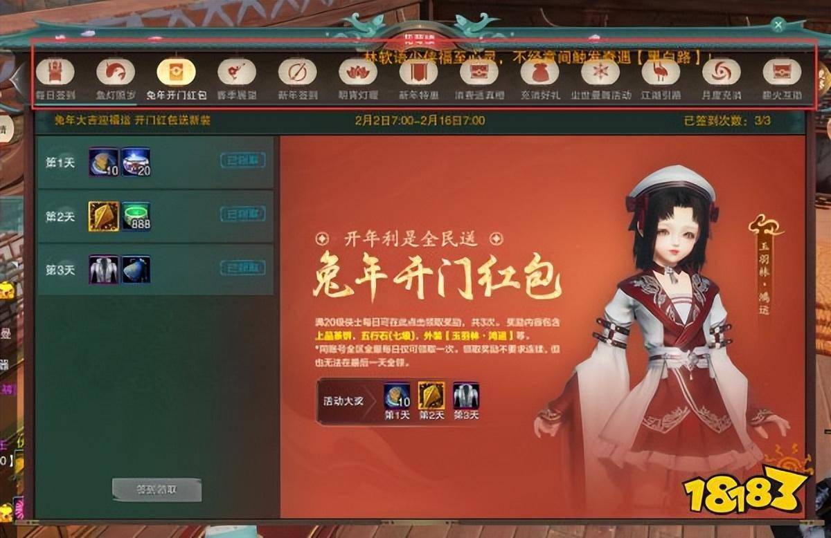 魔兽世界国服关闭 国服关闭后玩什么