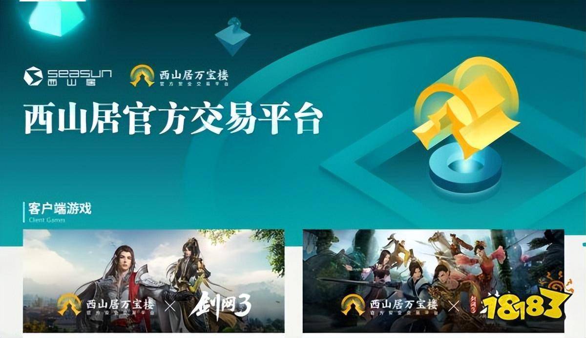 魔兽世界国服关闭 国服关闭后玩什么
