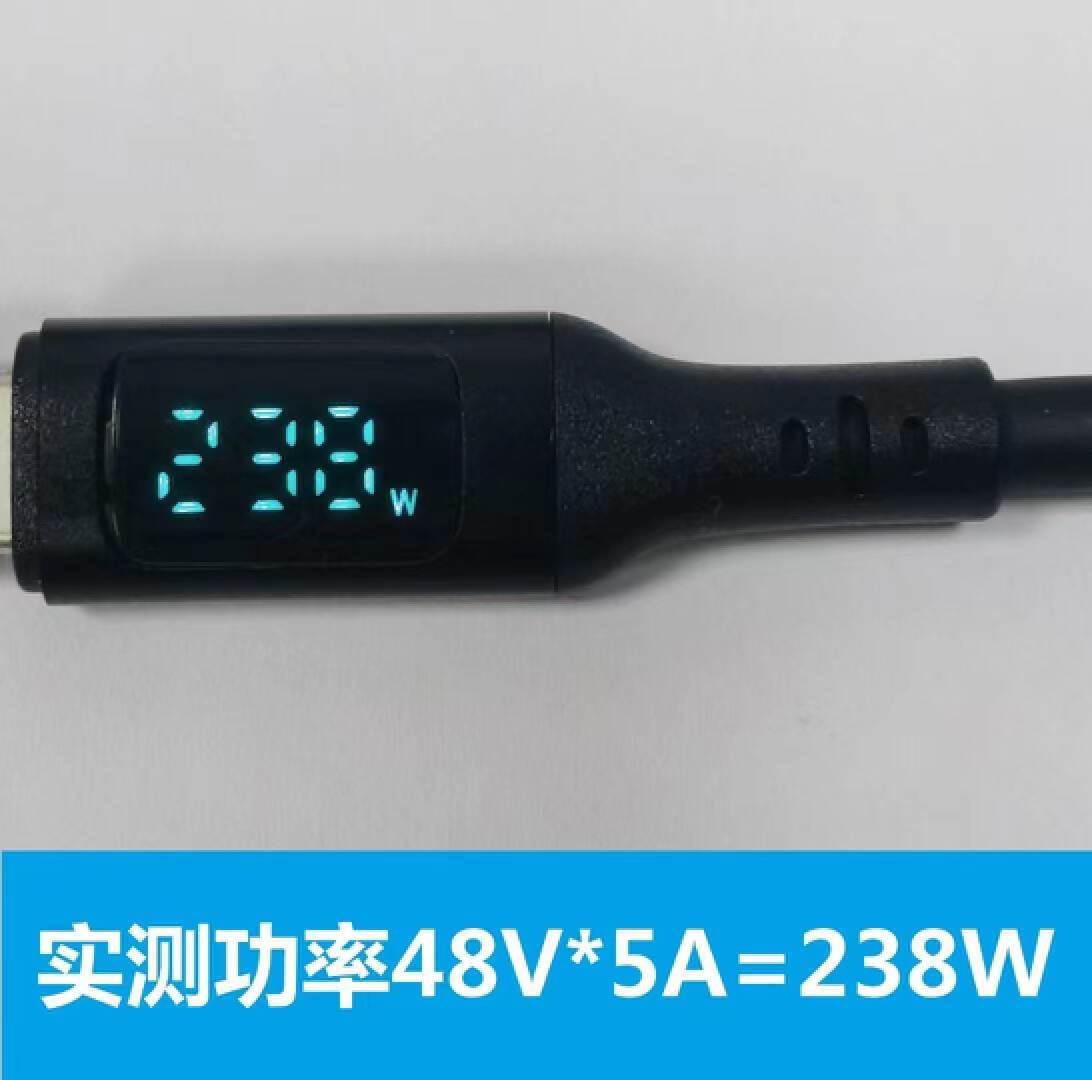 自带三色灯的USB-C数显线方案，乐联科技赋予充电更多意义