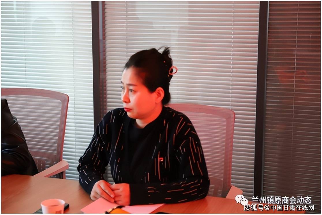 非遗文化世代传承庆阳刺绣香飘四海任艳艳来兰参加刺绣产品推介会