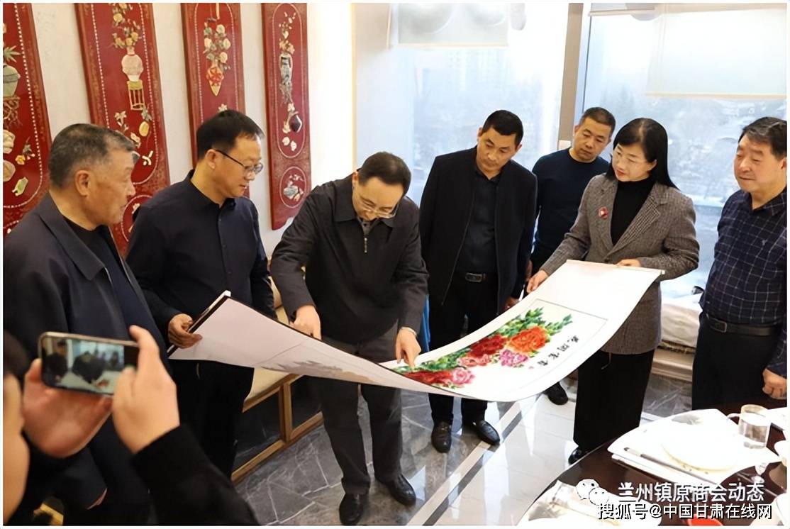 非遗文化世代传承庆阳刺绣香飘四海任艳艳来兰参加刺绣产品推介会