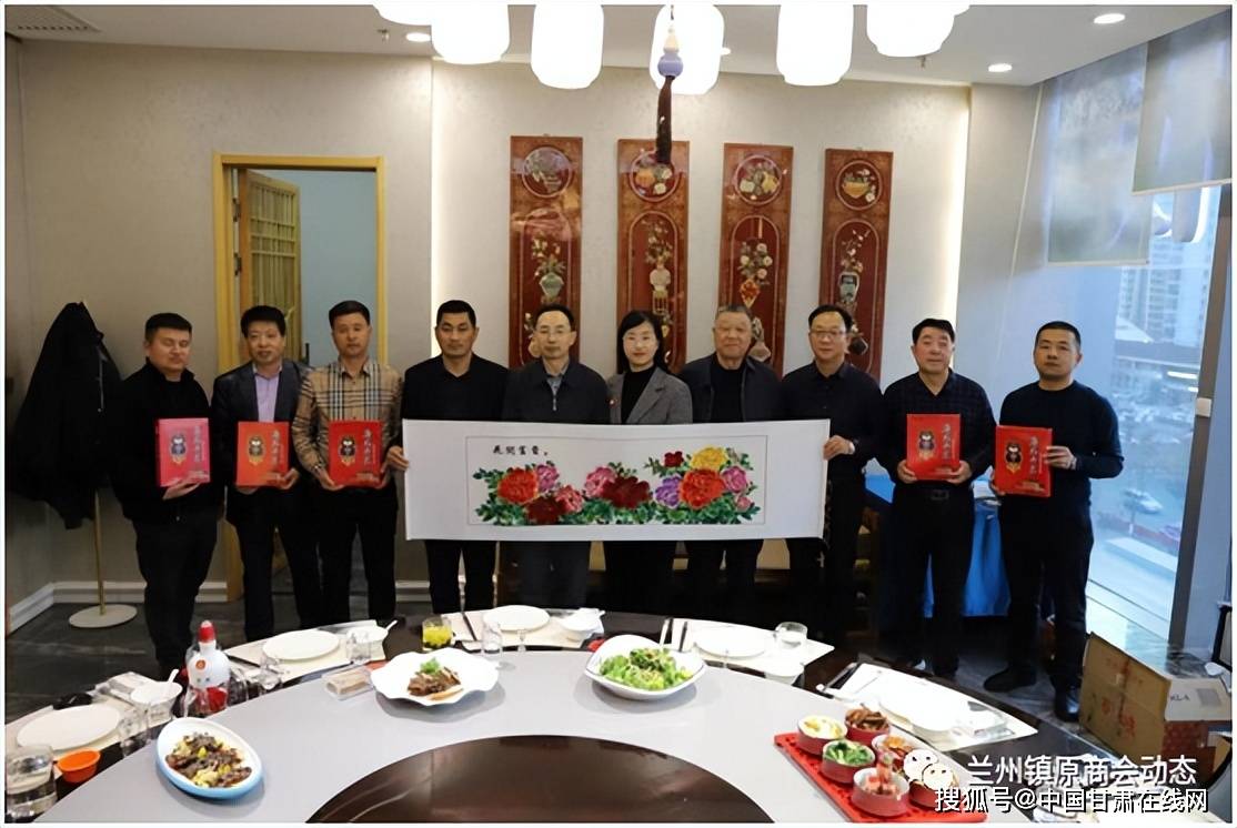非遗文化世代传承庆阳刺绣香飘四海任艳艳来兰参加刺绣产品推介会