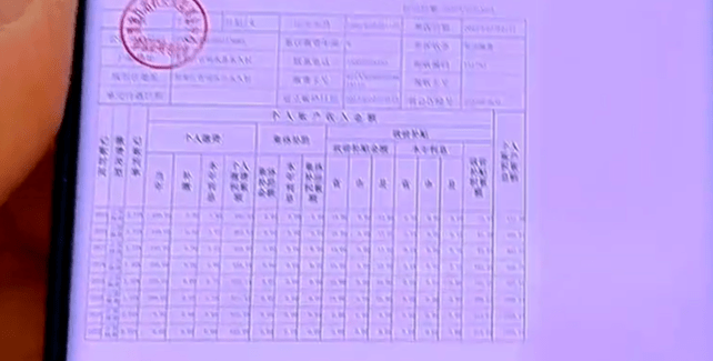 想知道社保卡里余额怎么查吗？学会这4个方法，简单方便，一看就会