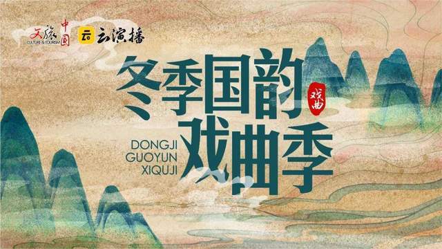 大型秦腔历史剧《安国夫人》——讲述巾帼英雄梁红玉的动人故事