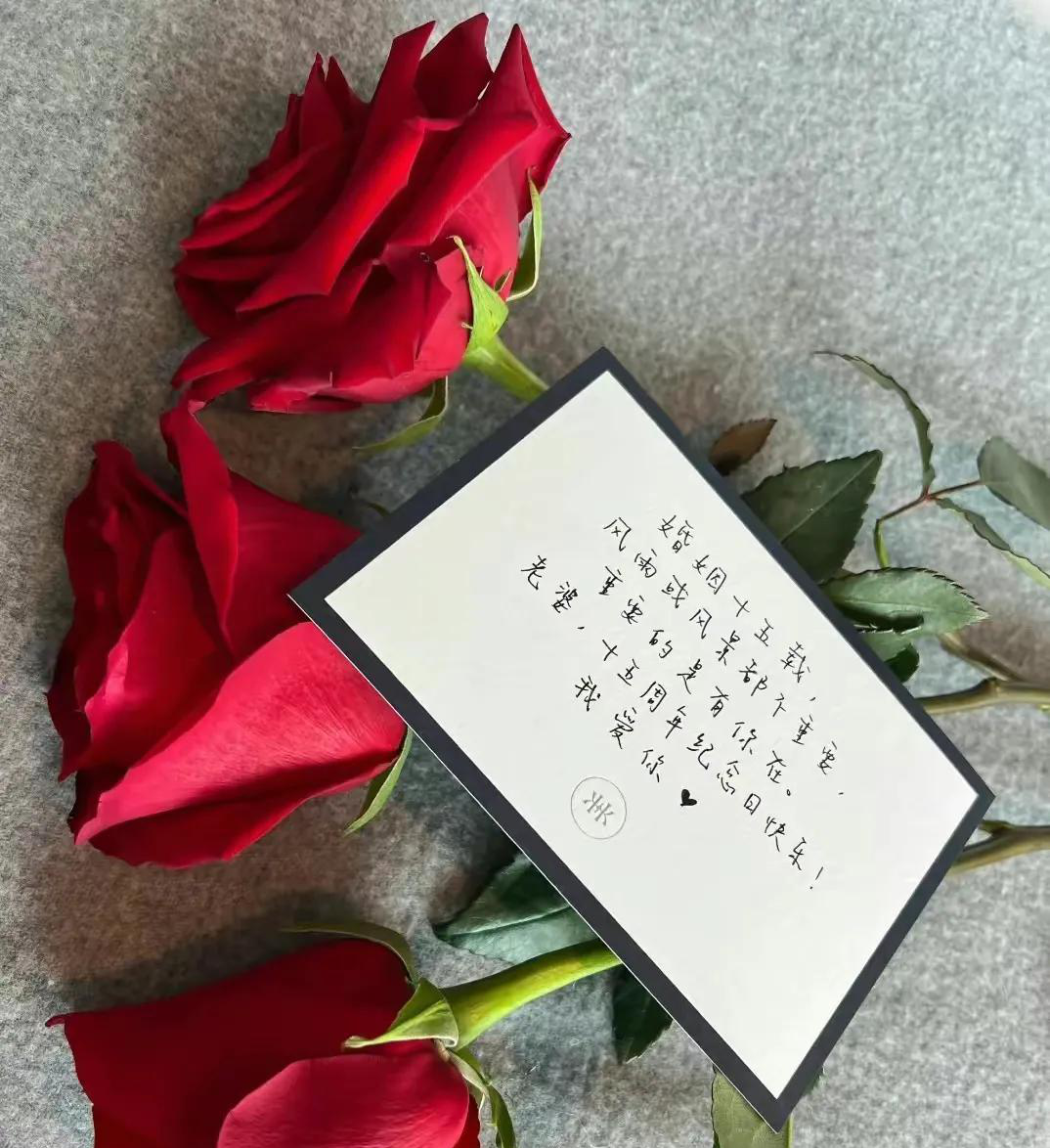 蔡少芬透露驭夫诀窍：引导取代抱怨，取专属昵称，对张晋低姿态