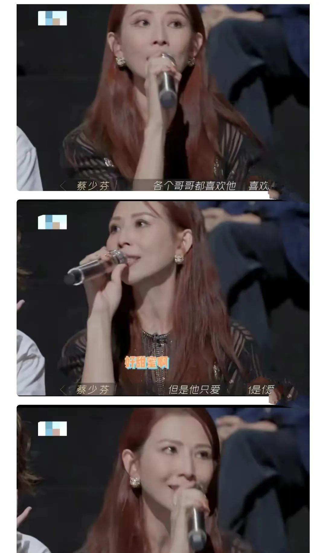 蔡少芬透露驭夫诀窍：引导取代抱怨，取专属昵称，对张晋低姿态