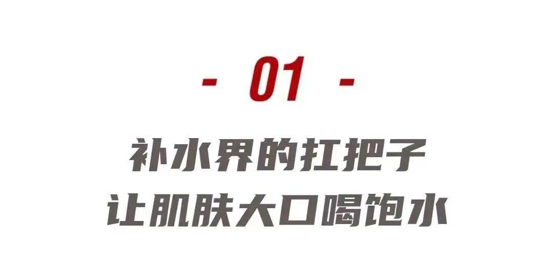 【992 | 分享】高甜预警，惊喜抓紧买~399元抢兰蔻大粉水礼盒，买一送六！