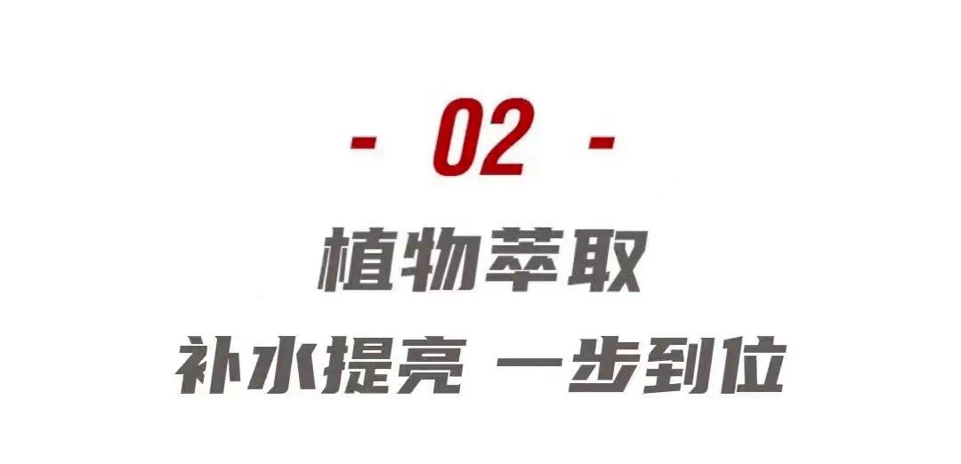 【992 | 分享】高甜预警，惊喜抓紧买~399元抢兰蔻大粉水礼盒，买一送六！