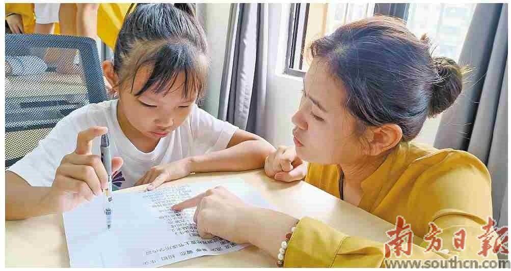 全民终身学习蔚然成风