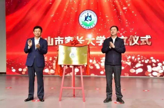 2022全民终身学习成果展示｜“特别受百姓喜爱的终身学习品牌项目”（一）