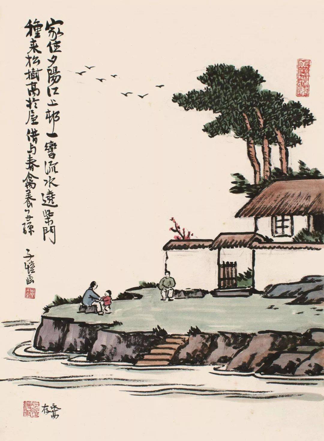 做人，话有三不说，忙有三不帮，事有三不想！