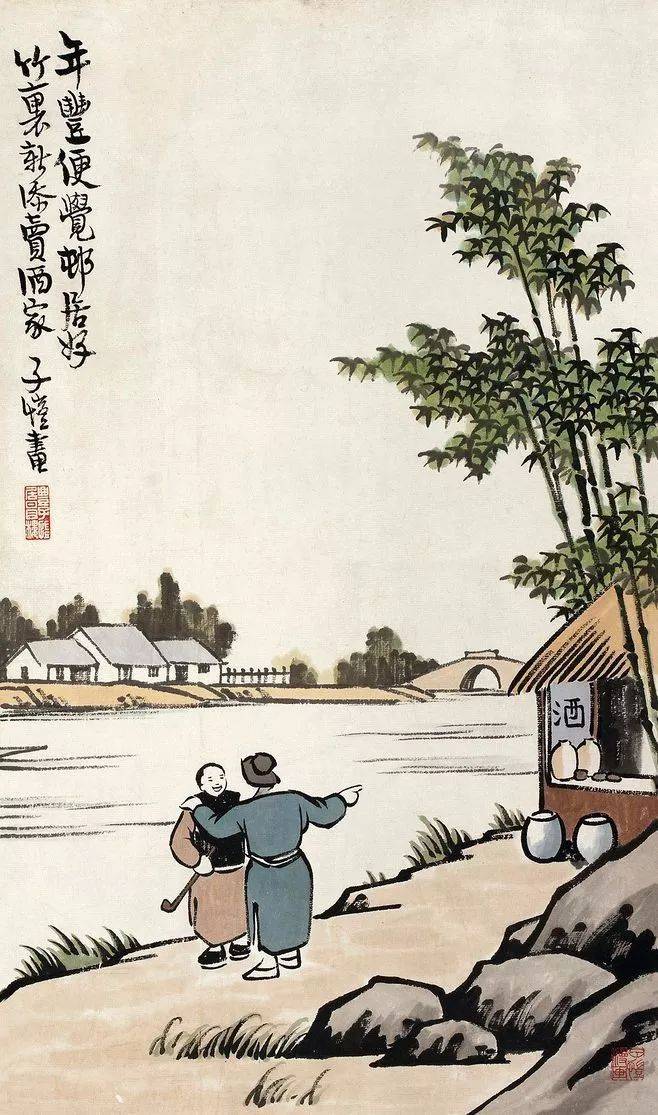 做人，话有三不说，忙有三不帮，事有三不想！