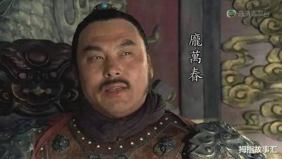 水浒传中十大神箭手排名，杨志只能排名第三，排名首位的毫无争议