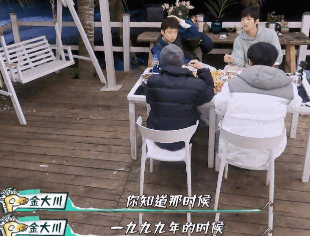 《恰好是少年》聊保密协议，王俊凯真是一脸懵