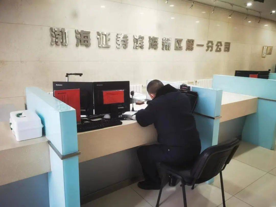 执行“利剑”，凌厉出击！十五天，执行613万！