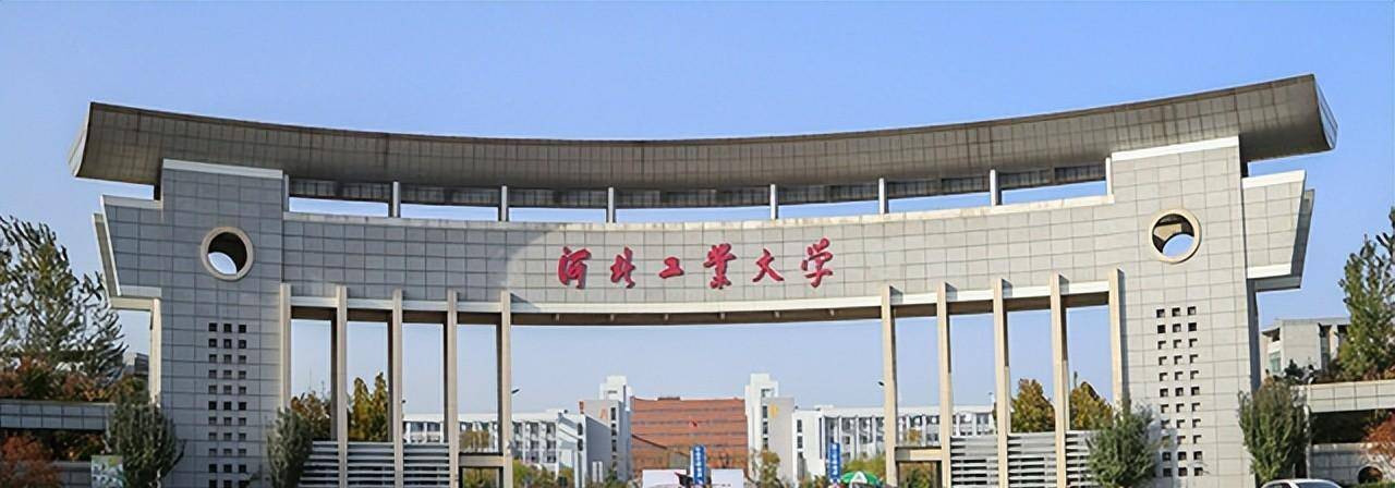 河北省15所重点大学的办学起源地和分布情况