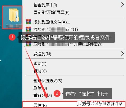 windows无法访问指定设备路径或文件怎么办？2个解决方案