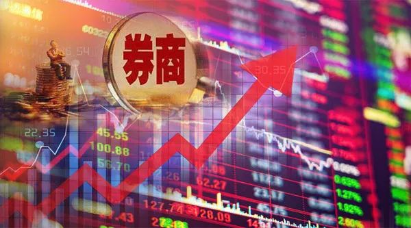 投资观察｜券商2月金股复盘：最牛1股大涨36% 平安证券推荐10股仅1只上涨